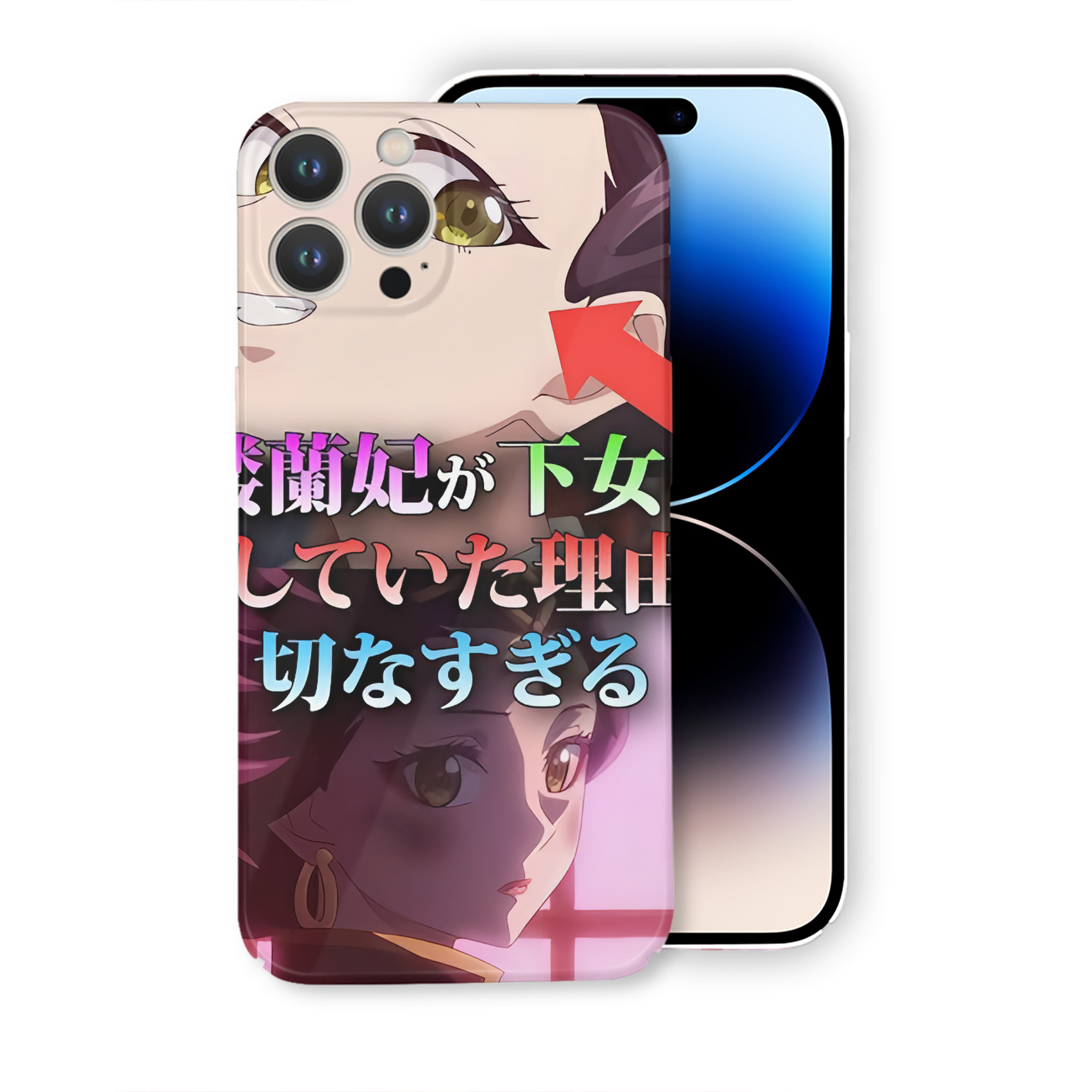 （画像用） 薬屋のひとりごと The Apothecary Diaries 【iPhone 14シリーズ対応】ハードケース